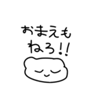 本物の犬スタンプ（個別スタンプ：24）