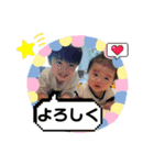 あおかい 2（個別スタンプ：3）