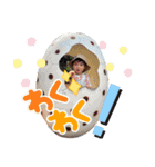 あおかい 2（個別スタンプ：4）
