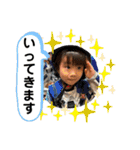 あおかい 2（個別スタンプ：6）