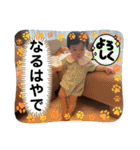あおかい 2（個別スタンプ：14）
