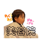 あおかい 2（個別スタンプ：15）