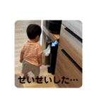 あおかい 2（個別スタンプ：16）