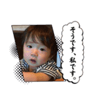 あおかい 2（個別スタンプ：22）