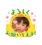 あおかい 2（個別スタンプ：23）