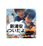 あおかい 2（個別スタンプ：27）