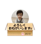 あおかい 2（個別スタンプ：30）