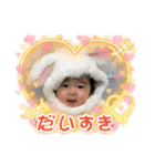 あおかい 2（個別スタンプ：32）