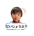あおかい 2（個別スタンプ：33）