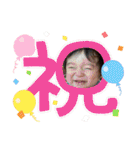 あおかい 2（個別スタンプ：34）