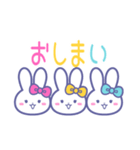 ズッ友！！3人組 ぴんきいみずうさ（個別スタンプ：12）