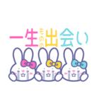 ズッ友！！3人組 ぴんきいみずうさ（個別スタンプ：30）