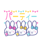 ズッ友！！3人組 ぴんきいみずうさ（個別スタンプ：36）