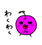 日々生きるりんごちゃん1（個別スタンプ：3）