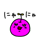 日々生きるりんごちゃん1（個別スタンプ：4）