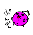日々生きるりんごちゃん1（個別スタンプ：25）