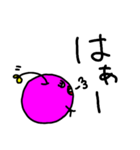 日々生きるりんごちゃん1（個別スタンプ：31）
