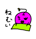 日々生きるりんごちゃん1（個別スタンプ：36）