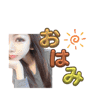 ちぃのん。2（個別スタンプ：1）