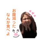 ちぃのん。2（個別スタンプ：12）