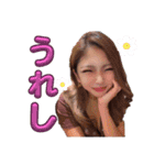 ちぃのん。2（個別スタンプ：13）