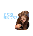 ちぃのん。2（個別スタンプ：16）