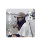 ちぃのん。2（個別スタンプ：17）