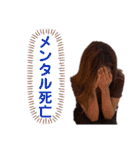 ちぃのん。2（個別スタンプ：23）