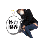 ちぃのん。2（個別スタンプ：25）