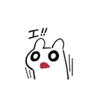 リスまるくんスタンプ（個別スタンプ：5）
