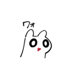 リスまるくんスタンプ（個別スタンプ：6）