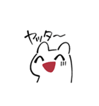 リスまるくんスタンプ（個別スタンプ：7）