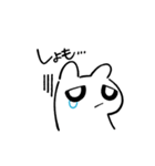 リスまるくんスタンプ（個別スタンプ：8）