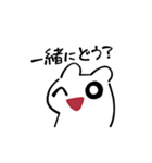 リスまるくんスタンプ（個別スタンプ：9）