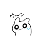 リスまるくんスタンプ（個別スタンプ：14）