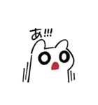 リスまるくんスタンプ（個別スタンプ：16）