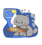 ぷにゃのきもち1(いつもの)（個別スタンプ：32）