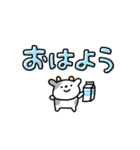 しょぼいデカ文字スタンプ（個別スタンプ：5）