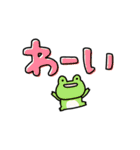 しょぼいデカ文字スタンプ（個別スタンプ：9）