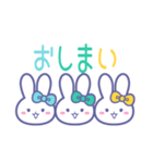 ズッ友！！3人組 みずみどきいうさ（個別スタンプ：12）