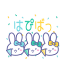 ズッ友！！3人組 みずみどきいうさ（個別スタンプ：35）