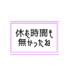 身近な人に贈る言葉8☆シンプル☆（個別スタンプ：6）