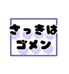 身近な人に贈る言葉8☆シンプル☆（個別スタンプ：15）