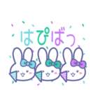 ズッ友！！3人組 みずみどむらうさ（個別スタンプ：35）