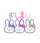 ズッ友！！3人組 むらぴんきいうさ（個別スタンプ：12）