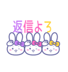 ズッ友！！3人組 むらぴんきいうさ（個別スタンプ：28）