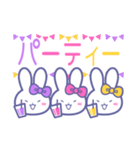 ズッ友！！3人組 むらぴんきいうさ（個別スタンプ：36）