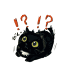 どこかで見た猫さんとナニカ（個別スタンプ：4）