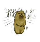 どこかで見た猫さんとナニカ（個別スタンプ：5）