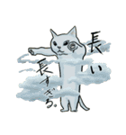 どこかで見た猫さんとナニカ（個別スタンプ：9）